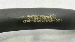 MERCEDES-BENZ Mercedes S-Class W222 Cooling Pipe A2225010093 Cooling Water Hose Hose — thumbnail 2