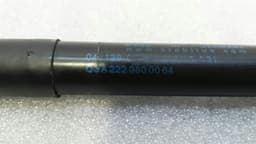 MERCEDES-BENZ Mercedes S-class W222 boat lid strut A2229800164 gas pressure spring tailgate — thumbnail 8