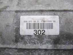 MERCEDES-BENZ MERCEDES W205 GEARBOX M651 722908 722.908 AUTOMATIC GEARBOX A2052706501 TOP 2.1 — thumbnail 3