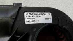 MERCEDES-BENZ Mercedes E Class W207 Control Cooling Fan A2048300808 Radio Impeller Fan — thumbnail 2