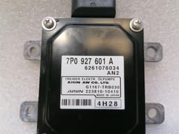 PORSCHE Porsche Cayenne 958 92a Oil Pump Module 7P0927601A Beit Ol Control Unit — thumbnail 7