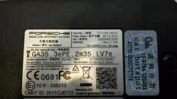 PORSCHE Porsche Cayenne 958 92A Wi Fi module 97055810901 control unit access WiFi hotspot — thumbnail 3
