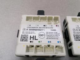MERCEDES-BENZ Mercedes C Class W205 Door Control Module Set A2059004521 Door Control Unit Set — thumbnail 5