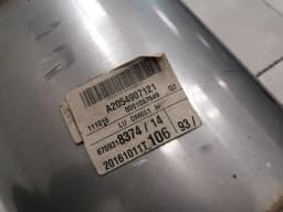 MERCEDES-BENZ Mercedes C W205 Exhaust Silencer A2054906921 Exhaust Muffler OM651 — thumbnail 6