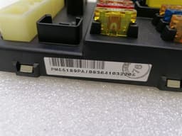 BENTLEY BENTLEY ARNAGE T rear fuse box PM55189PA fuse box rear — thumbnail 10