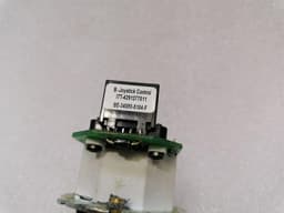 BENTLEY BENTLEY ARNAGE T Mirror Adjustment Switch PM101949PC Switch MULLINER — thumbnail 9