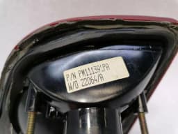 BENTLEY BENTLEY ARNAGE T Left Rear Light PM111391PA Tail Light Rear Left — thumbnail 5