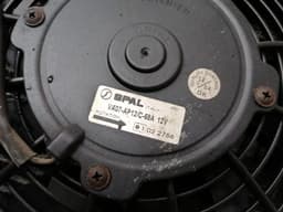 BENTLEY BENTLEY ARNAGE T RADIATOR PACK LEFT LEFT PF102041PC Water Cooler — thumbnail 4