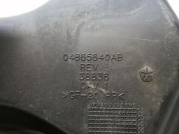 DODGE DODGE VIPER SRT-10 8.3 Intake Pipe 04865640AB Intake Hose Intercharge Air — thumbnail 3