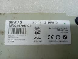 ROLLS ROYCE Rolls Royce Wraith RR5 COUPE Aerial / Antenna 21367510 Set Antenna — thumbnail 8