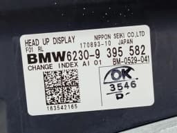 ROLLS ROYCE Rolls Royce Wraith RR5 COUPE 9395582 RHD HUD Screen Head Up Display — thumbnail 9