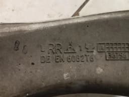 ROLLS ROYCE Rolls Royce Wraith RR5 Left Front Hub 31216853001 Wheel Bearing Housing Front Left — thumbnail 3
