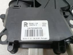 ROLLS ROYCE Rolls Royce Wraith RR5 Coupe Boot Lock 720395009 Tailgate Lock — thumbnail 7