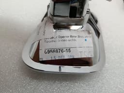 ROLLS ROYCE ROLLS ROYCE GHOST SERIES II 2 Door Inner Handle 6956876 Interior Door Handle RH — thumbnail 7