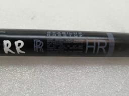 ROLLS ROYCE ROLLS ROYCE GHOST SERIES II 2 51227200408 door brake, rear right door brake — thumbnail 5
