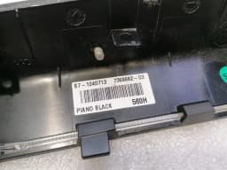 ROLLS ROYCE ROLLS ROYCE WRAITH RR5 COUPE Veneer 51456839801 RHD SET Strip Cover — thumbnail 8