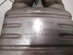 ROLLS ROYCE ROLLS ROYCE GHOST SERIES II 2 Exhaust Silencer 18307590764 Muffler — thumbnail 8