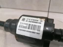 ROLLS ROYCE ROLLS ROYCE GHOST SERIES II 2 Anti Roll Bar Rear 37106782630 Rear Stabilizer — thumbnail 8