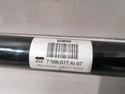 ROLLS ROYCE Rolls Royce Ghost II Left Rear Drive Shaft 33207566077 Drive Shaft Rear Left — thumbnail 10