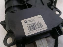 ROLLS ROYCE Rolls Royce Ghost Series II 2 Boot Lock 923201 Tailgate Lock — thumbnail 8