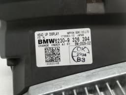 ROLLS ROYCE ROLLS ROYCE GHOST SERIES II 2 HEAD UP MONITOR 9326394 HEAD UP RHD HUD — thumbnail 6