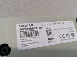 ROLLS ROYCE ROLLS ROYCE GHOST SERIES II 2 Aerial / Antenna 213675 Antenna SET — thumbnail 4
