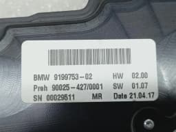 ROLLS ROYCE Rolls Royce Phantom MK7 VII 7 Switch 9199753 Switch — thumbnail 4