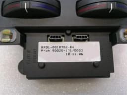 ROLLS ROYCE Rolls Royce Phantom MK7 Rear Auto Climate Control 0010702 Rear Climate Control Panel — thumbnail 5