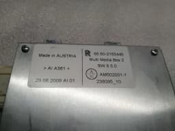 ROLLS ROYCE ROLLS ROYCE PHANTOM MK7 VII 7 Multi Media Box 2 Modules 2155445 Control Unit — thumbnail 9