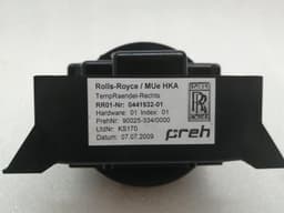 ROLLS ROYCE ROLLS ROYCE PHANTOM MK7 Temperature Switch Right 0441932 TempRaendel Right — thumbnail 3