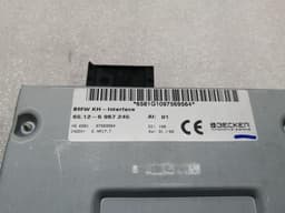 ROLLS ROYCE ROLLS ROYCE PHANTOM MK7 VII 7 Headset Modules 65126667245 Control Unit Interface — thumbnail 4