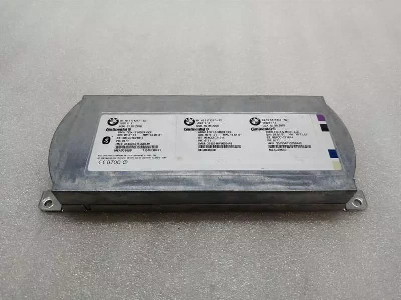 ROLLS ROYCE ROLLS ROYCE PHANTOM MK7 VII 7 Telematic Bluetooth Module 84109171347 Control Unit