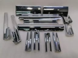 ROLLS ROYCE ROLLS ROYCE PHANTOM MK7 VII 7 Seat Rail Trim Set 52107168909 Cover — thumbnail 2