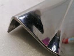 ROLLS ROYCE ROLLS ROYCE PHANTOM MK7 Luggage Compartment Sill 7041105 Trunk Trim — thumbnail 3