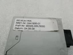 ROLLS ROYCE ROLLS ROYCE PHANTOM MK7 VII 7 Rear Climate Modules 0441935 Rear Climate Control Unit — thumbnail 4