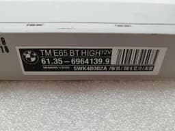 ROLLS ROYCE Rolls Royce Phantom MK7 VII 7 Electronic module 61356964139 ECU — thumbnail 3