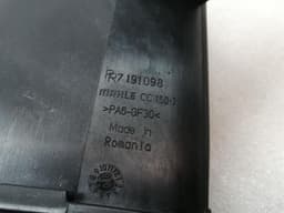 ROLLS ROYCE ROLLS ROYCE PHANTOM MK7 VII 7 Active Filter 7191098 Evap Container — thumbnail 10