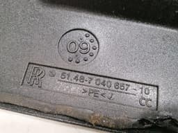 ROLLS ROYCE Rolls Royce Phantom MK7 Door Sound Isolation Kit 51487040243 Noise Isolation — thumbnail 4