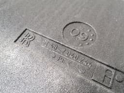 ROLLS ROYCE Rolls Royce Phantom MK7 Door Sound Isolation Kit 51487040243 Noise Isolation — thumbnail 5