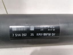 ROLLS ROYCE Rolls Royce Phantom MK7 VII 7 Propshaft 26107514202 Propshaft SHORT WHEELBASE — thumbnail 4