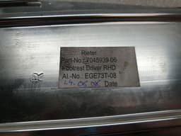 ROLLS ROYCE ROLLS ROYCE PHANTOM MK7 VII 7 Gas Pedal (Electrical) 6786289 RIGHT HANDLE RHD — thumbnail 6