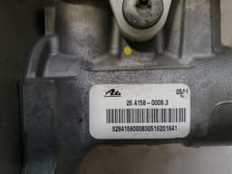 JEEP JEEP GRAND CHEROKEE WK2 MK4 Brake Servo 04581956AD Brake Booster — thumbnail 6