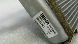 DODGE Dodge Challenger SRT Heater Matrix 68110623AA Heat Exchanger Radiator — thumbnail 8