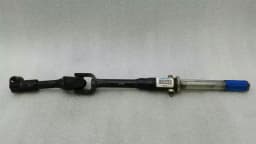 DODGE DODGE CHALLENGER SRT Steering Gasket 55057340AA Tie Rod — thumbnail 4