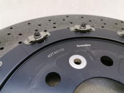 FERRARI Ferrari Purosangue F175 brake disc rear 875117 brake disc rear — thumbnail 4