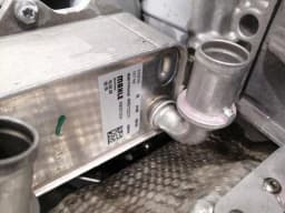 FERRARI Ferrari Purosangue F175 Gearbox 954089 Gearbox DCT — thumbnail 8