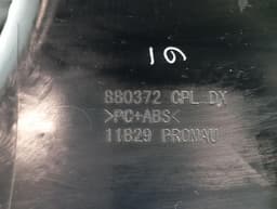 FERRARI Ferrari Purosangue F175 radiator 858323 PTU OIL RADIATOR radiator radiator oil — thumbnail 9