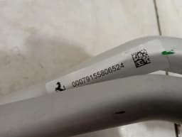 FERRARI Ferrari Purosangue F175 Gearbox Pipes 791559 Transmission Oil Line — thumbnail 3