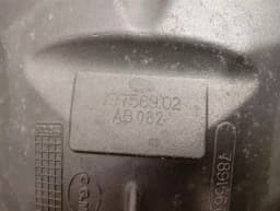 FERRARI Ferrari Purosangue F175 Gearbox 777569 Transmission Housing Transmission — thumbnail 8