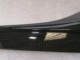 FERRARI Ferrari Purosangue F175 Left Side Skirt Part 901716 Side Skirts Part Carbon — thumbnail 3